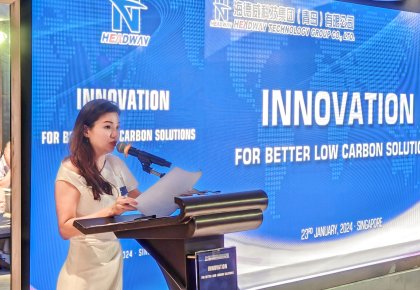 共创航运绿色未来!海德威在新加坡举办低碳主题论坛