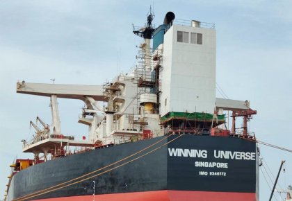 海德威一站式服务加持!韦立首个「脱硫+碳捕集READY」项目顺利试航